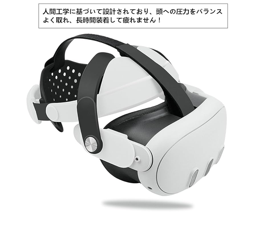 Amazon.co.jp: [SHEAWA] for Meta Quest 3S/Quest 3 ヘッド